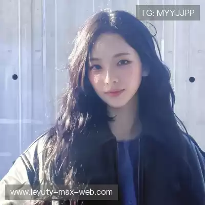仰冉